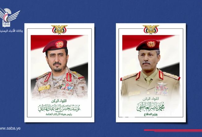 وزير الدفاع ورئيس هيئة الأركان يعزّيان في وفاة المجاهد حميد الدماح