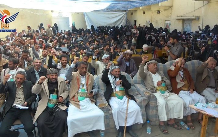 فعاليات بعمران بالذكرى السنوية للشهيد القائد