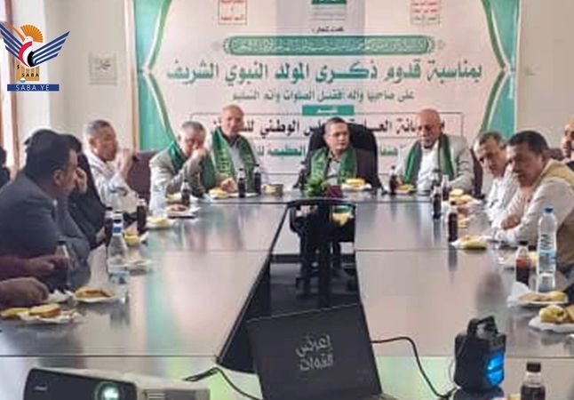 ندوة للمجلس الوطني للسكان بذكرى المولد النبوي الشريف