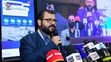 بدء مؤتمر الطب التشخيصي المخبري الخامس "الواقع والطموح" بصنعاء