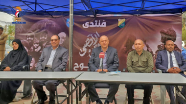 انطلاق أعمال منتدى طوفان الأقصى المفتوح بجامعة صنعاء