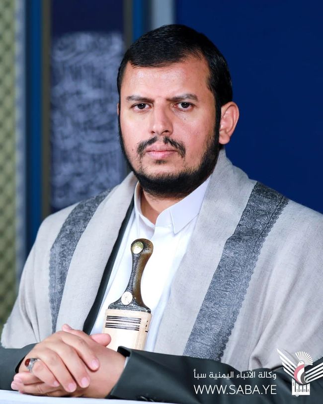 نص كلمة قائد الثورة حول آخر التطورات والمستجدات