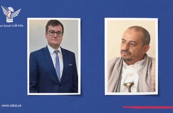 نائب وزير الخارجية يلتقي السفير الروسي لدى اليمن