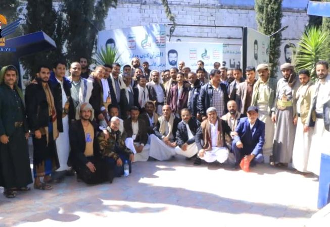 مصلحة التأهيل تختتم ورشة تدريبية لمسؤولي الرعاية الصحية والنفسية