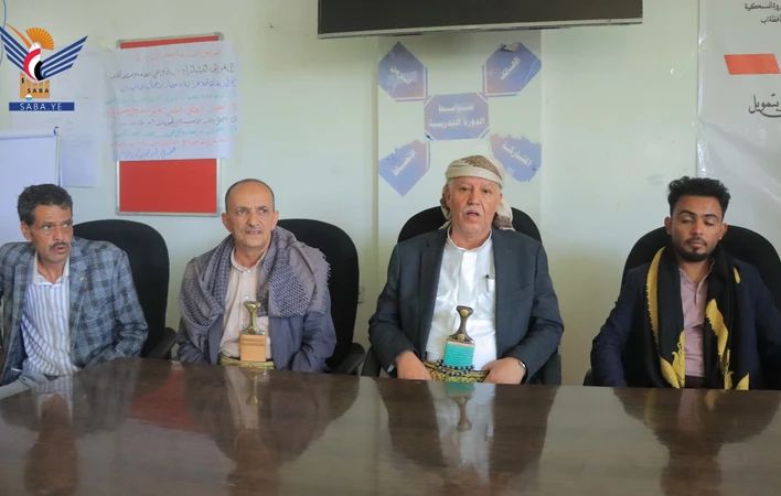 بدء ورشة تدريبية لميسري المدارس الحقلية في إب