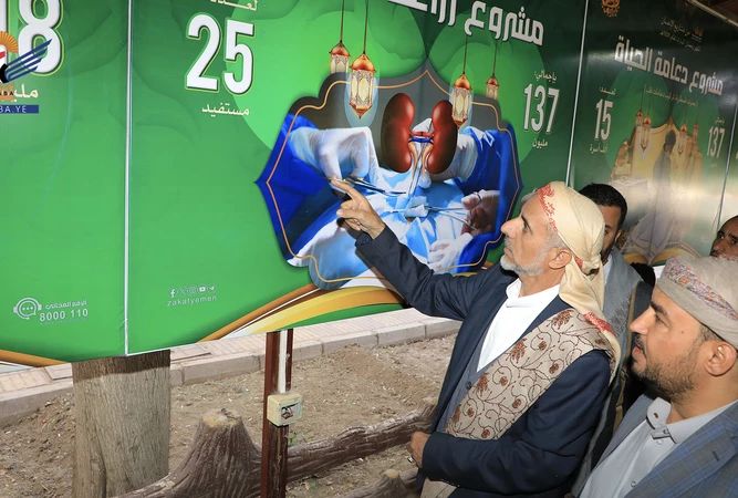 العلامة مفتاح يدّشن مشاريع الإحسان لهيئة الزكاة خلال شهر رمضان