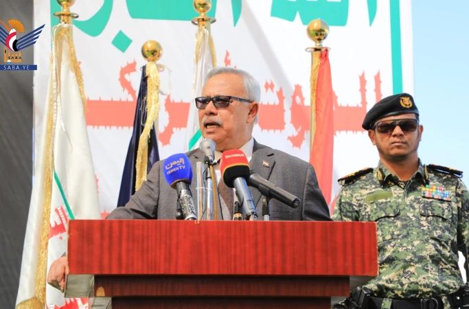 الدكتور بن حبتور يشارك في فعالية خطابية لقطاع الأمن والشرطة بوزارة الداخلية بذكرى الشهيد