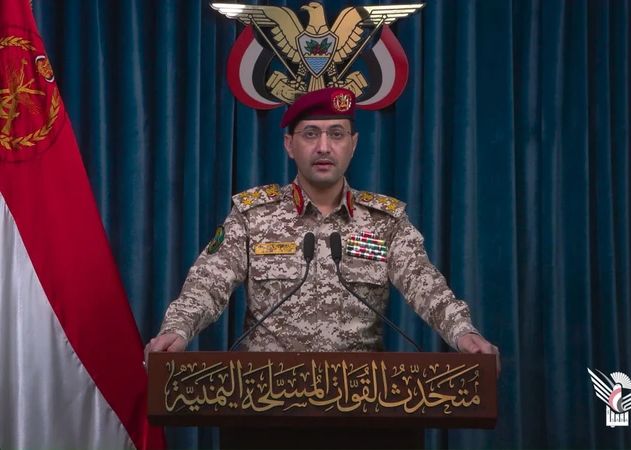 القوات المسلحة تستهدف أهدافاً للعدو الإسرائيلي في يافا وأم الرشراش