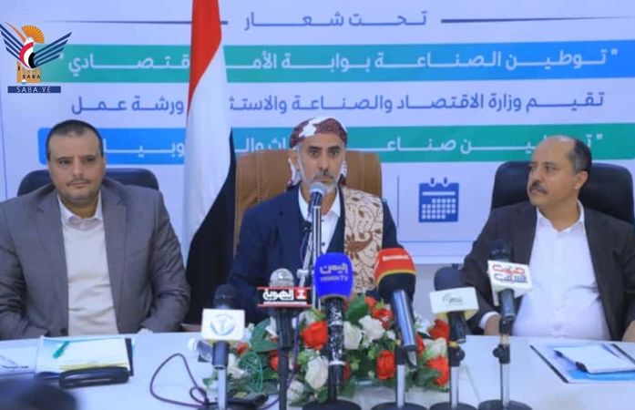 القائم بأعمال رئيس الوزراء يشارك في ورشة عمل توطين صناعة الأثاث والموبيليا