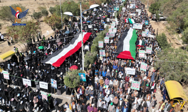 مسيرة لمنتسبي جامعة صنعاء تضامناً مع الشعب الفلسطيني