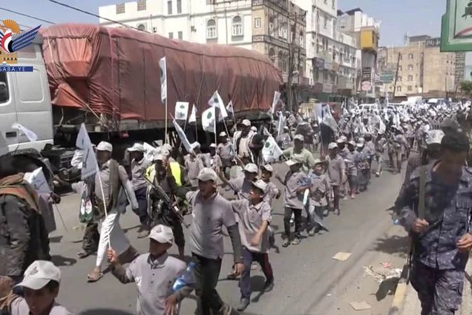 اختتام الدورات الصيفية بمديريات الطفة وردمان وولد ربيع وصباح والملاجم والوهبية بالبيضاء