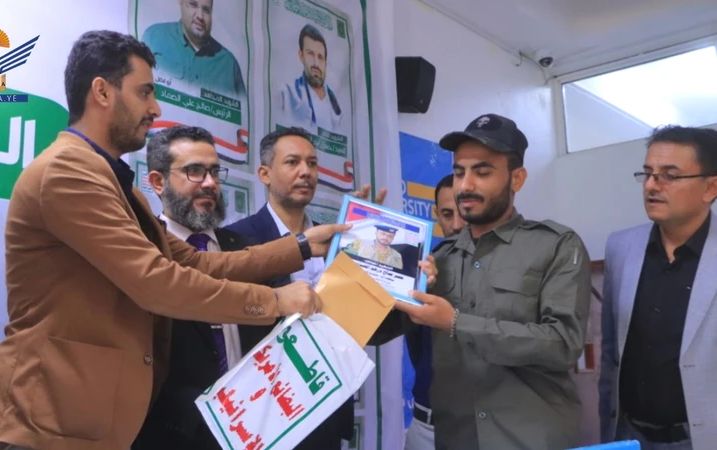 تعز.. ندوة بفرع جامعة العلوم بعنوان "الصراع حقيقة حتمية لا يمكن التهرب منه"