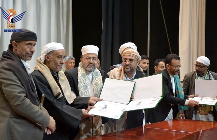 السلطة القضائية تٌحيي الذكرى السنوية للشهيد وتكرم أسر الشهداء من منتسبيها