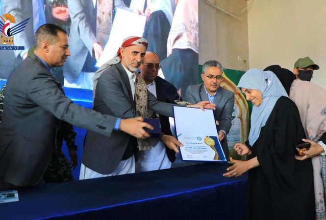 مفتاح يشارك في المهرجان الأول للتربية الخاصة وتكريم الخريجين والمتميزين من ذوي الإعاقة