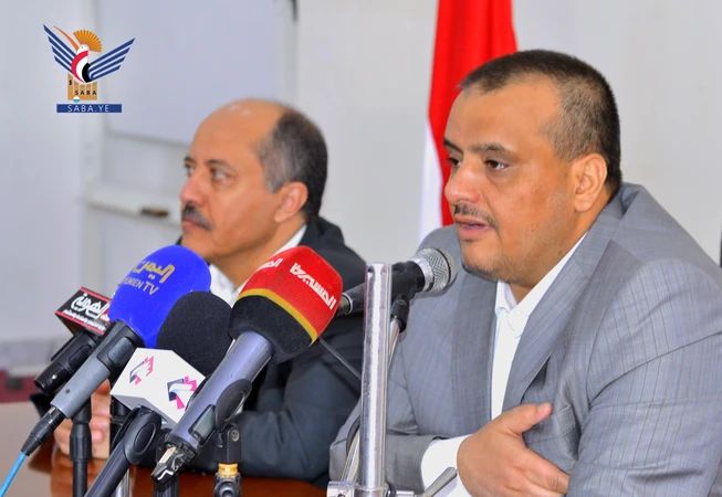 وزارة الاقتصاد تنظم فعالية للتهيئة والاستعداد لشهر رمضان