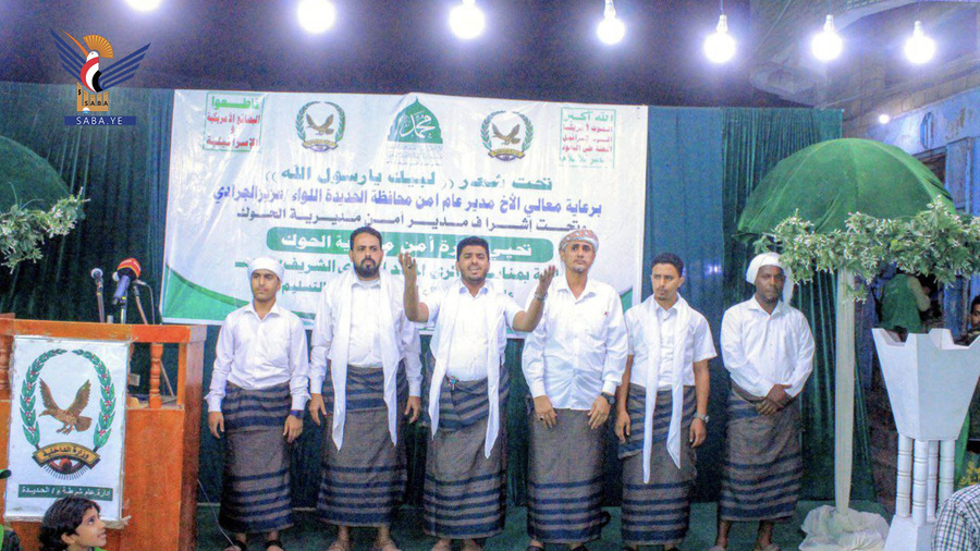 المكاتب والأجهزة الحكومية بالحديدة.. زخم احتفالي يفيض بالروحانية في ذكرى مولد النور