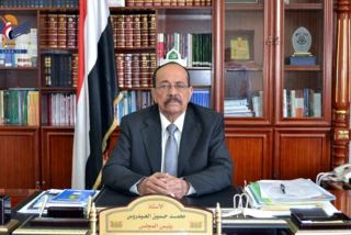 العيدروس يدعو رابطة مجالس الشيوخ والشورى لعقد اجتماع لمناقشة تداعيات الاعتراف الإسرائيلي بأرض الصومال