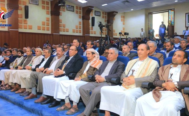 وزارة الإعلام ومؤسساتها تُحيي ذكرى سنوية شهيد القرآن بفعالية مركزية