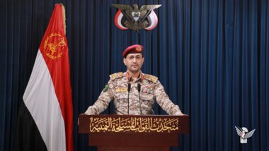 القوات المسلحة تستهدف مطار بن غوريون في يافا وهدفاً حيوياً للعدو الإسرائيلي في عسقلان