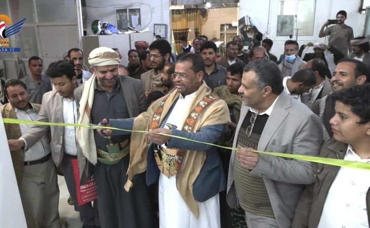 افتتاح قسم الطوارئ الجديد بهيئة المستشفى الجمهوري بصعدة