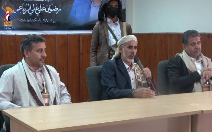 اجتماع برئاسة العلامة مفتاح يناقش برامج النهوض بالقطاعين الزراعي والسمكي