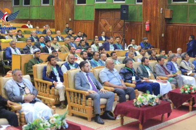 انعقاد المؤتمر الأول للسماد العضوي "الكومبوست " بصنعاء