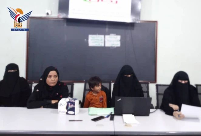 ندوة للجنة الوطنية للمرأة في الحديدة بذكرى سنوية الشهيد