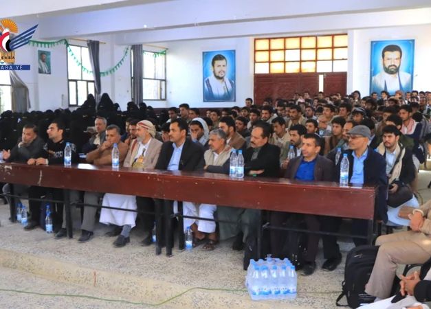 ندوتان في جامعة صعدة حول الأمن السيبراني والتصنيفات الدولية لمؤسسات التعليم العالي