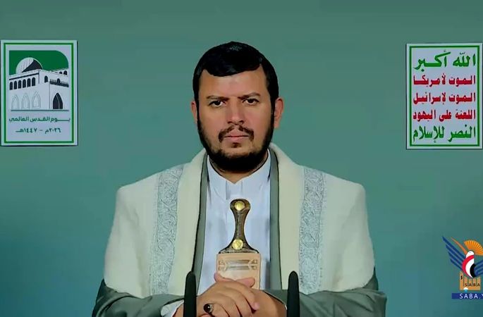 قائد الثورة يؤكد التزام اليمن الديني والمبدئي والأخلاقي بنصرة الشعب الفلسطيني والمقدسات