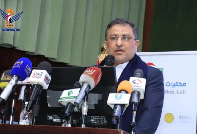 بدء أعمال المؤتمر العلمي الأول لكلية الطب المخبري بجامعة 21 سبتمبر بصنعاء