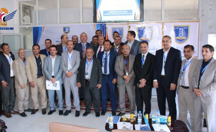 ورشة تناقش مشروع تحسين العملية التعليمية في مجالات الأمن السيبراني والذكاء الاصطناعي