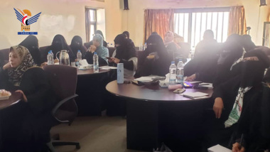 اللجنة الوطنية للمرأة تدشن برنامجا تدريبيا حول دروس عهد الإمام علي لمالك الأشتر