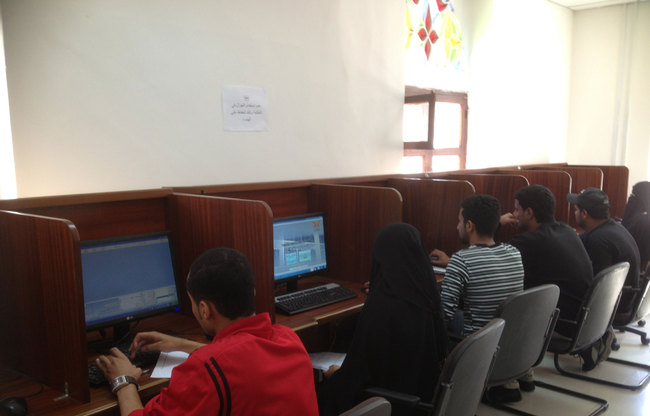 المركز الوطني للمعلومات في اليمن يطلق مكتبته الرقمية