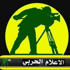 الإعلام الحربي يوزع مشاهد لعملية هجومية نفذها الجيش واللجان غرب حرض