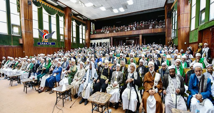 انعقاد مؤتمر علماء اليمن بمشاركة محلية وعربية واسعة