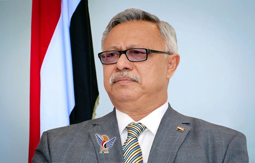 رئيس الوزراء يعزي في وفاة الخبير النفطي محمد صالح الخليفي