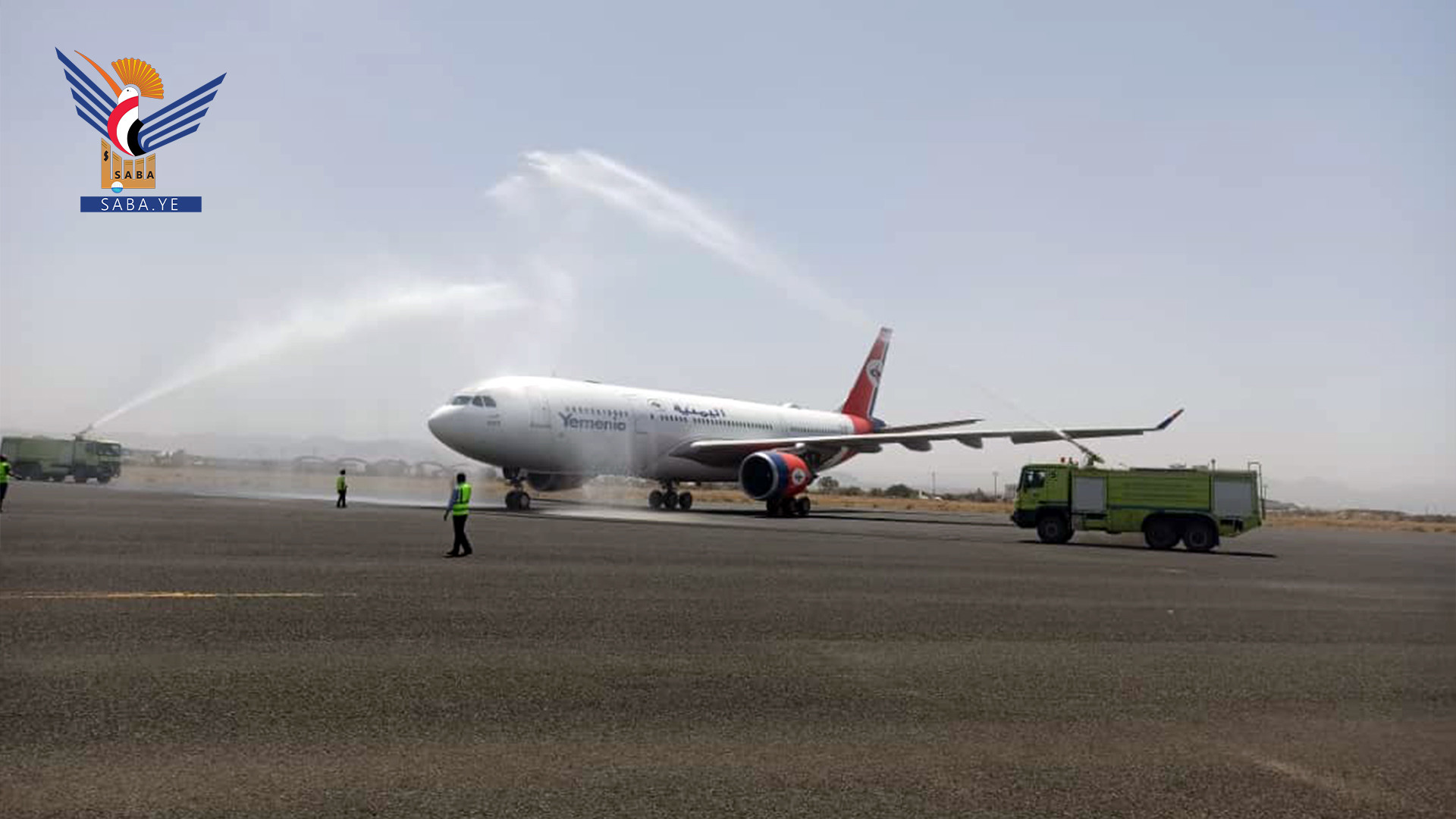الخطوط الجوية اليمنية تدشن العمل بطائرة جديدة نوع إيرباص A330