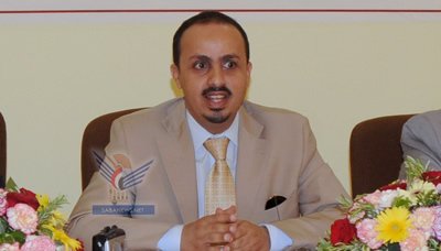 وزير الشباب يطالب بانضمام اليمن للجنة الدولية الرياضية