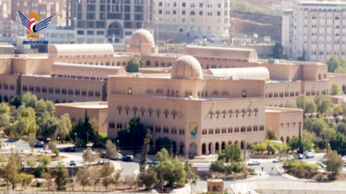 جامعة صنعاء تنظم مؤتمراً علمياً حول أمراض الجهاز الهضمي والكبد في أكتوبر المقبل