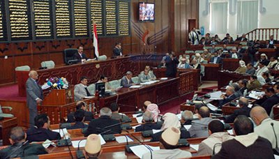 مجلس النواب يستعرض جانباً من تقرير اللجنة البرلمانية الخاصة بدراسة الحسابات الختامية للموازنات العامة للعام المالي 2009م