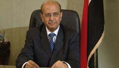 اليمن يشارك في اجتماع وزراء خارجية الدول المطلة على المحيط الهندي