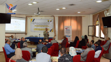 ورشة حول الإدارة الفعالة للمقرر الدراسي بكلية الطب جامعة صنعاء