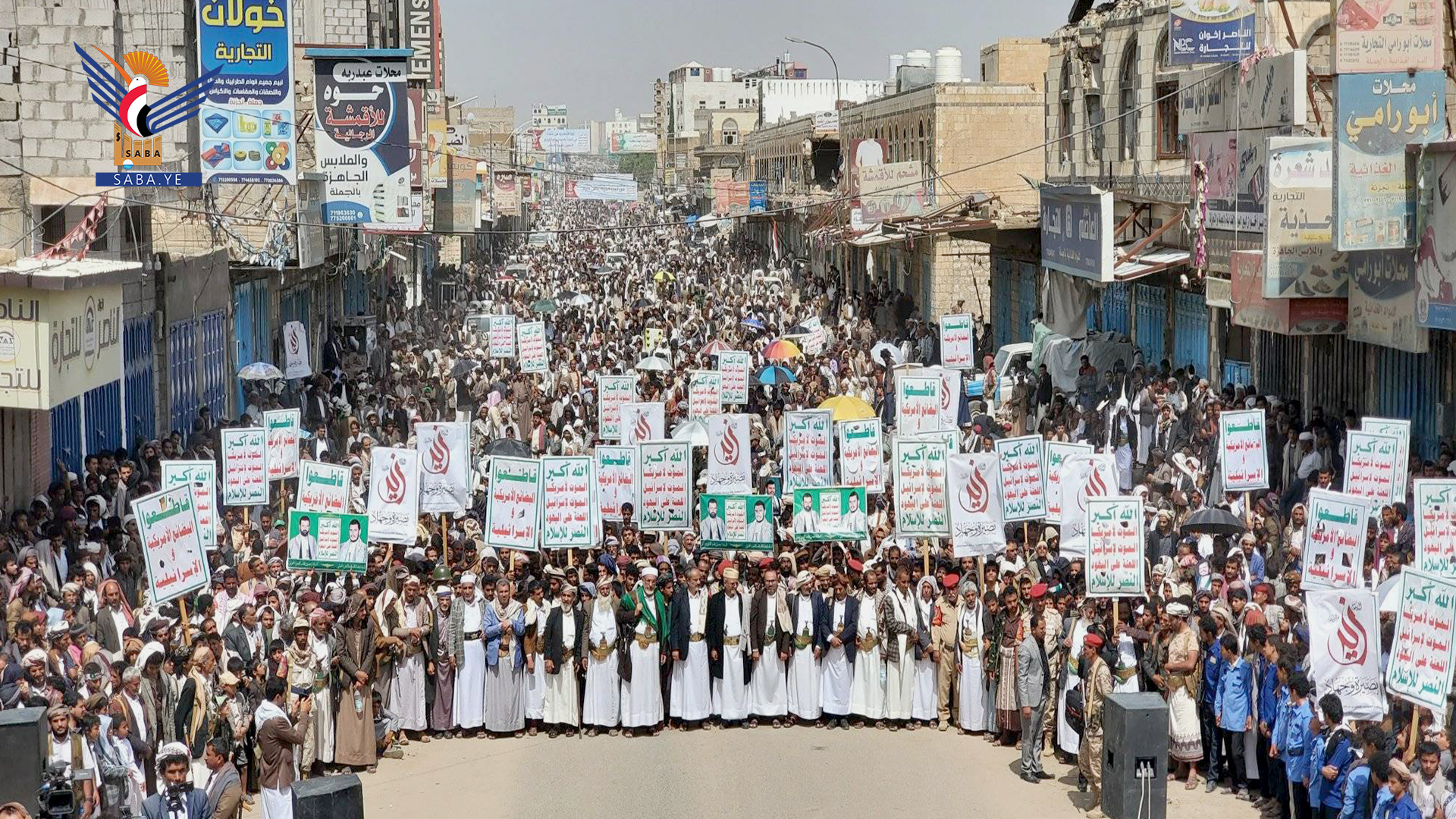 مسيرة جماهيرية في صعدة إحياءً لذكرى استشهاد الإمام زيد