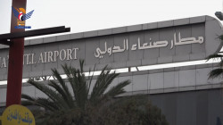 مؤتمر صحفي في مطار صنعاء لدحض ادعاء العدوان باستخدامه لأغراض عسكرية