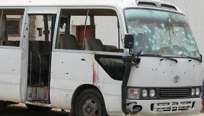 مصدر مسؤول يدين الحادث الإرهابي الجبان الذي استهدف حافلة تقل موظفين بمحافظة عدن