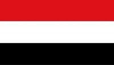 اليمن رئيساً تنفيذيا للهيئة العربية للطيران المدني العربي