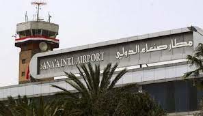 هيئة الطيران المدني: أربعة آلاف و452 مسافرا غادروا ووصلوا مطار صنعاء منذ 16 أبريل