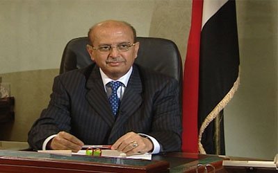 جلسة مباحثات رسمية بين اليمن واليابان بصنعاء