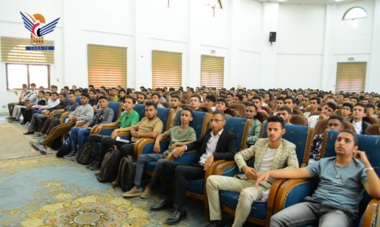 ورشة حول الدعم الأكاديمي ومفاهيم الجودة لطلبة كلية الطب بجامعة صنعاء