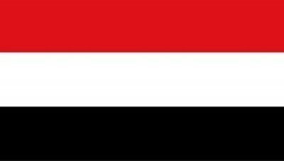 اليمن تشارك في اجتماع هيئة تحكيم مجلس الوزراء العرب لشؤون البيئة